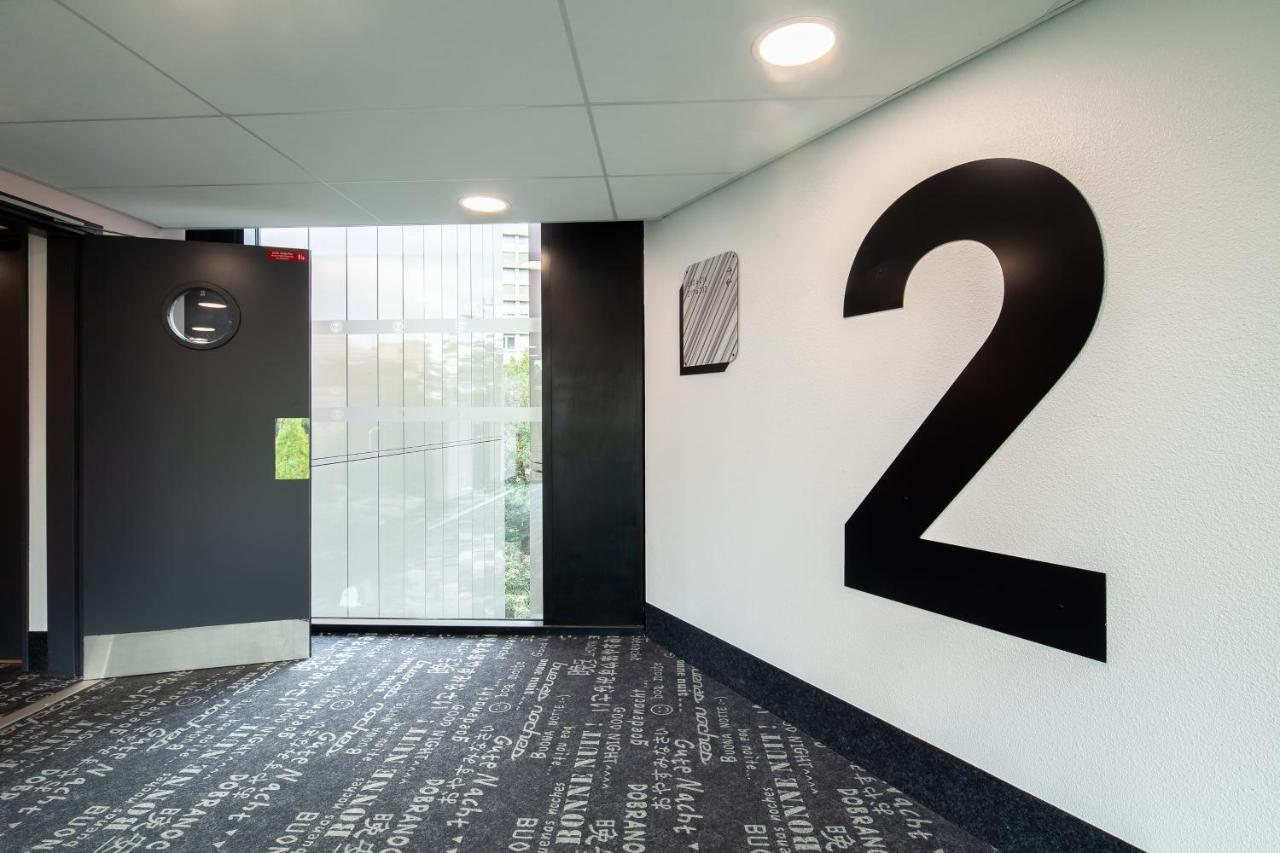 Porte Des Lilas Paris